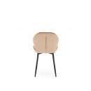 Стул HALMAR K538 бежевый/черный